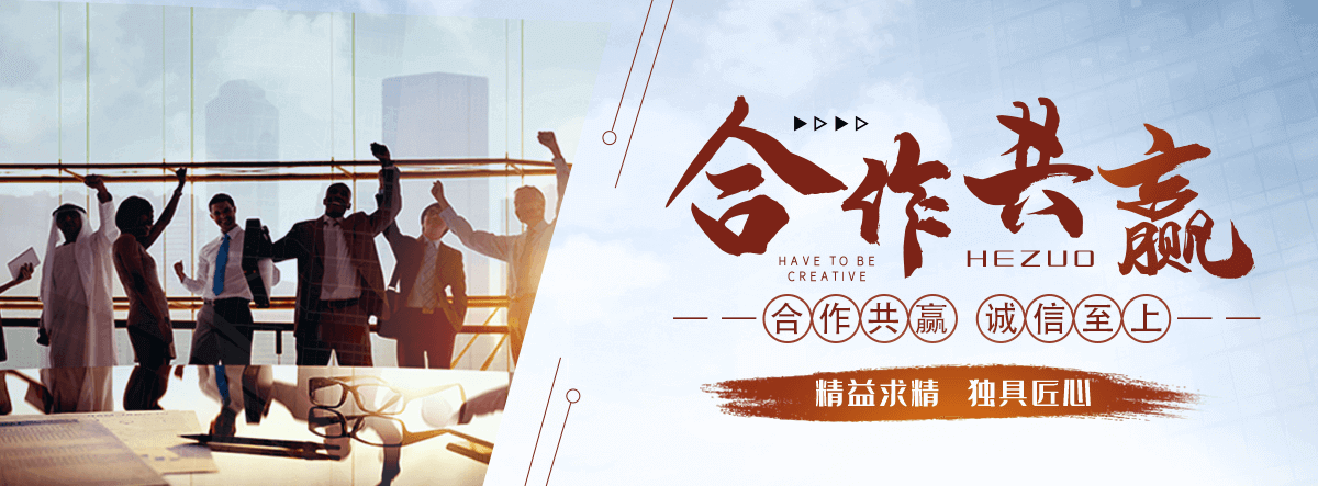 泾源公司主营：发电机组 叉车 铲车 装载机 电机  出售 租赁 回收 置换 维修等业务